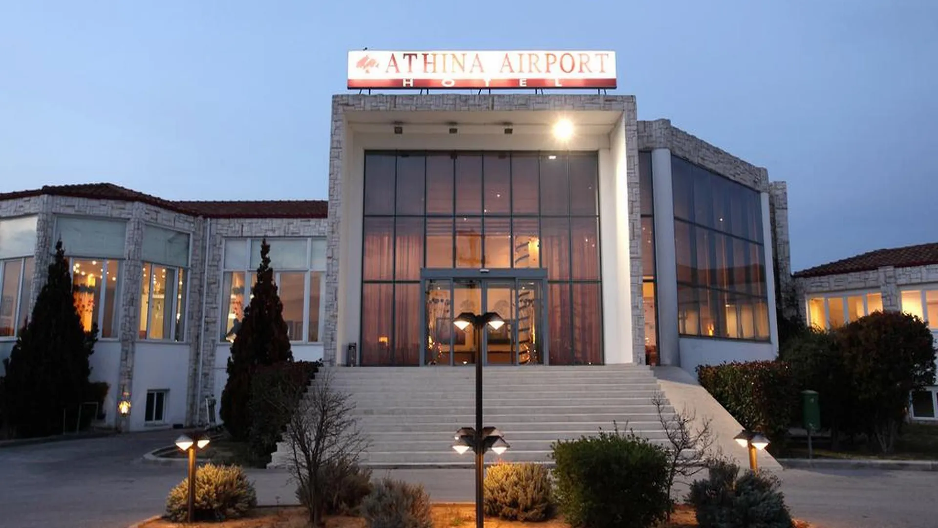 Athina Airport Hotel Thérmi