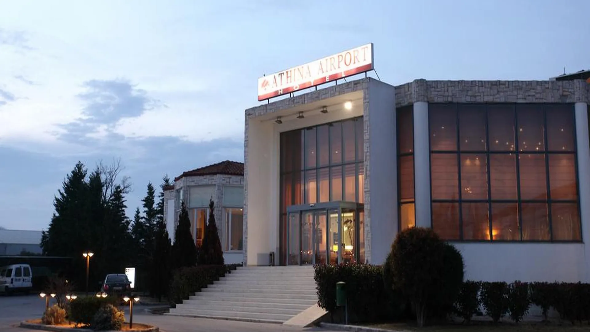 Athina Airport Hotel Thérmi